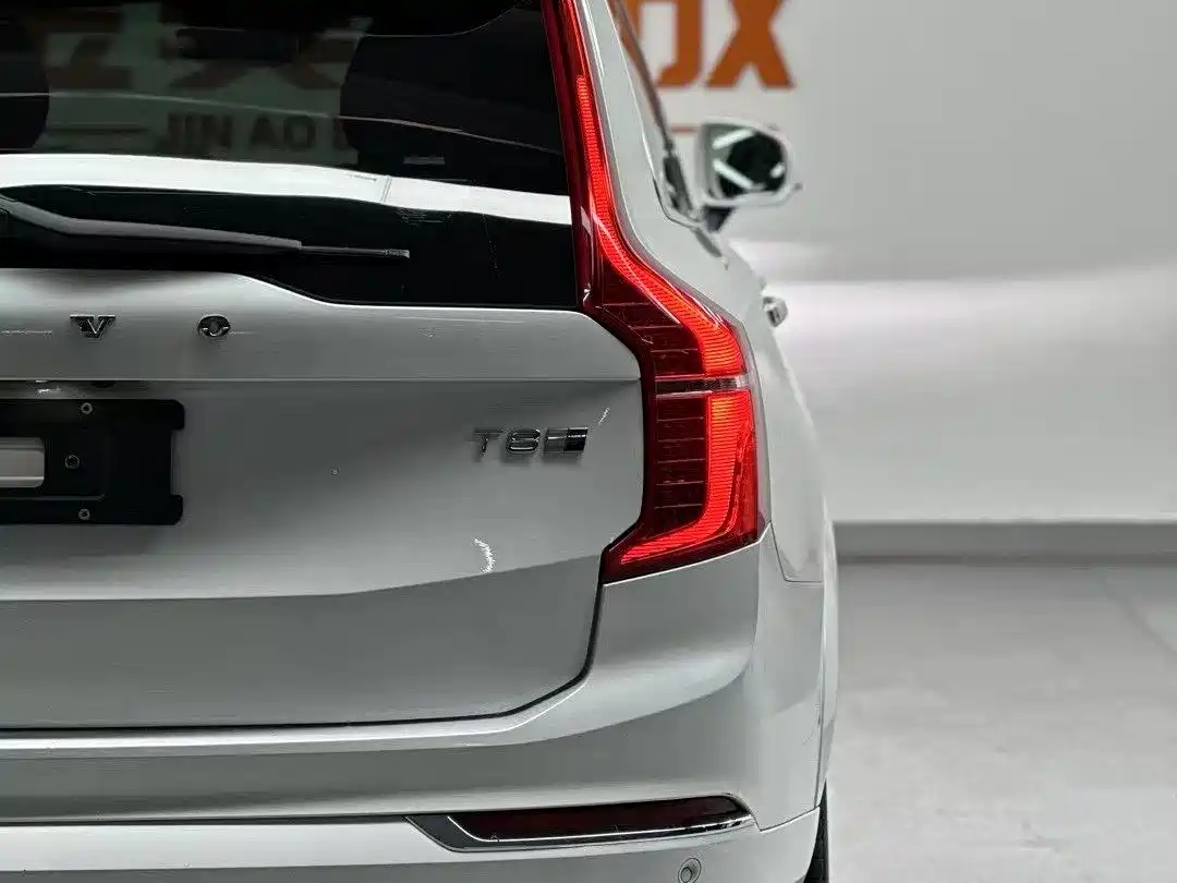 VOLVO XC90 PLUG IN HYBRID
