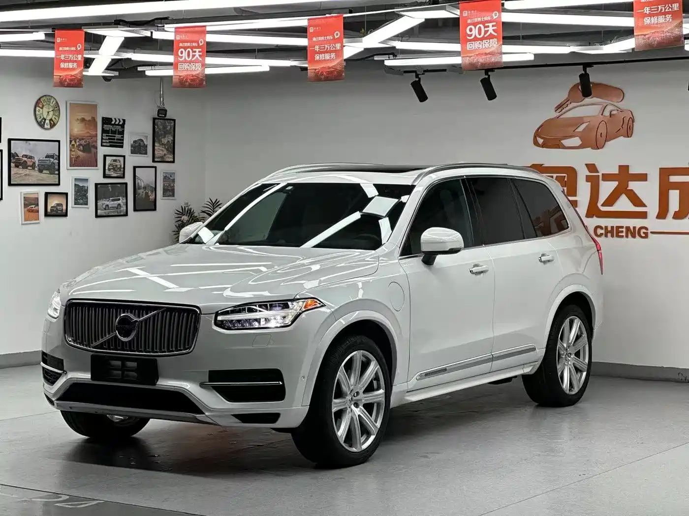VOLVO XC90 PLUG IN HYBRID