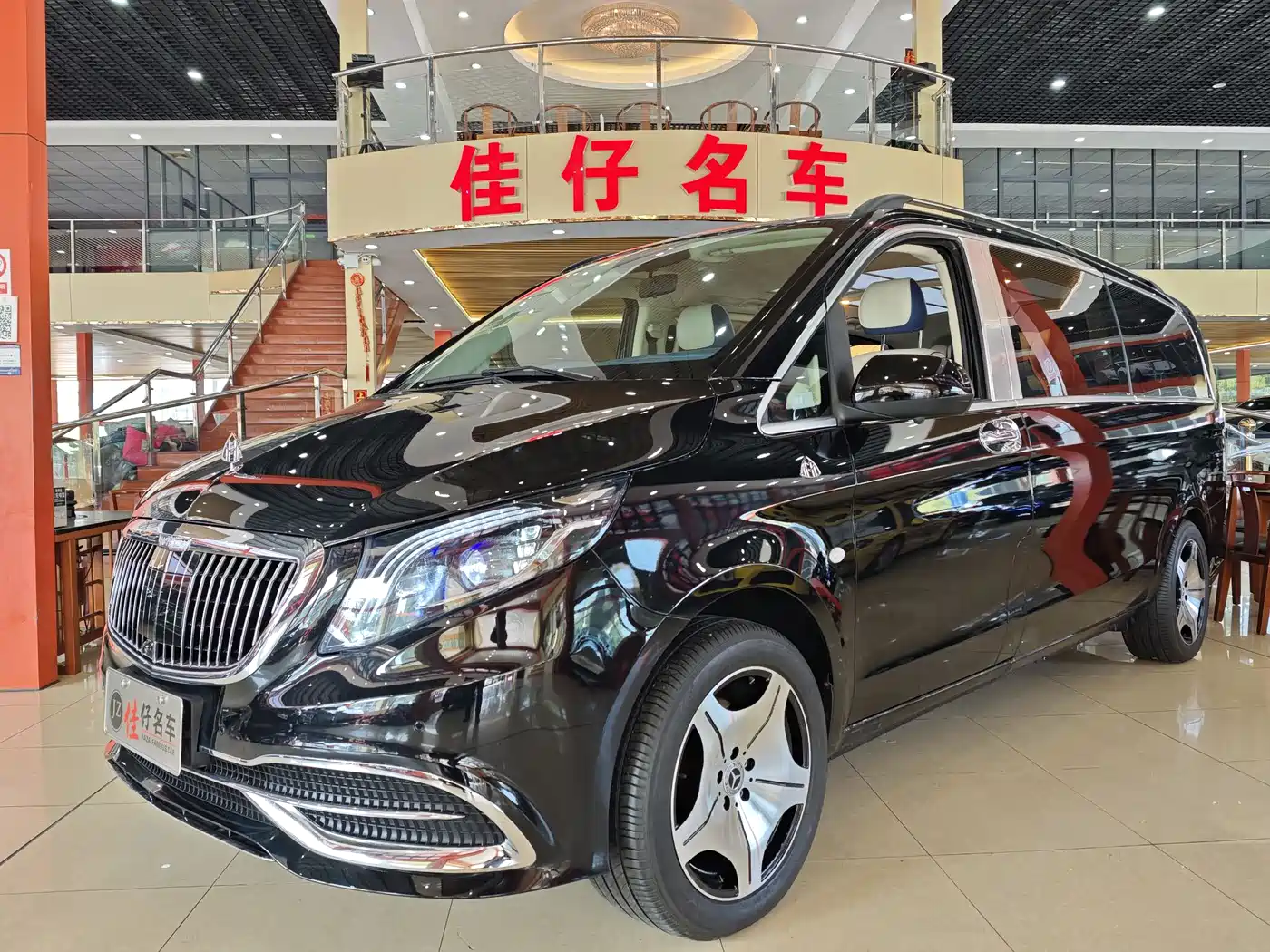 Mercedes-Benz Vito 2021 2.0T Elite 7-Seater