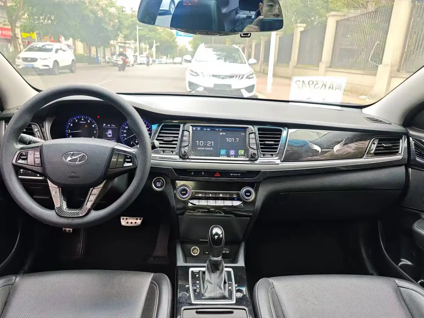 HYUNDAI NAME PICTURE