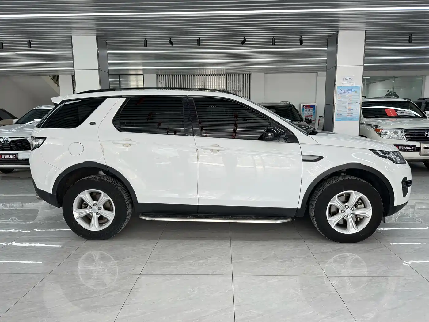 Land Rover Discovery Sport 2016 2.0T S фото 2