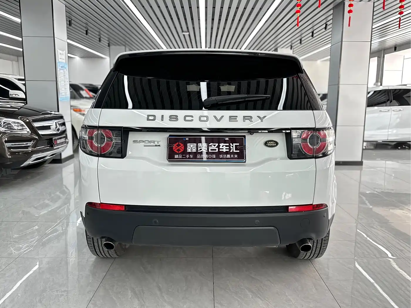 Land Rover Discovery Sport 2016 2.0T S фото 9