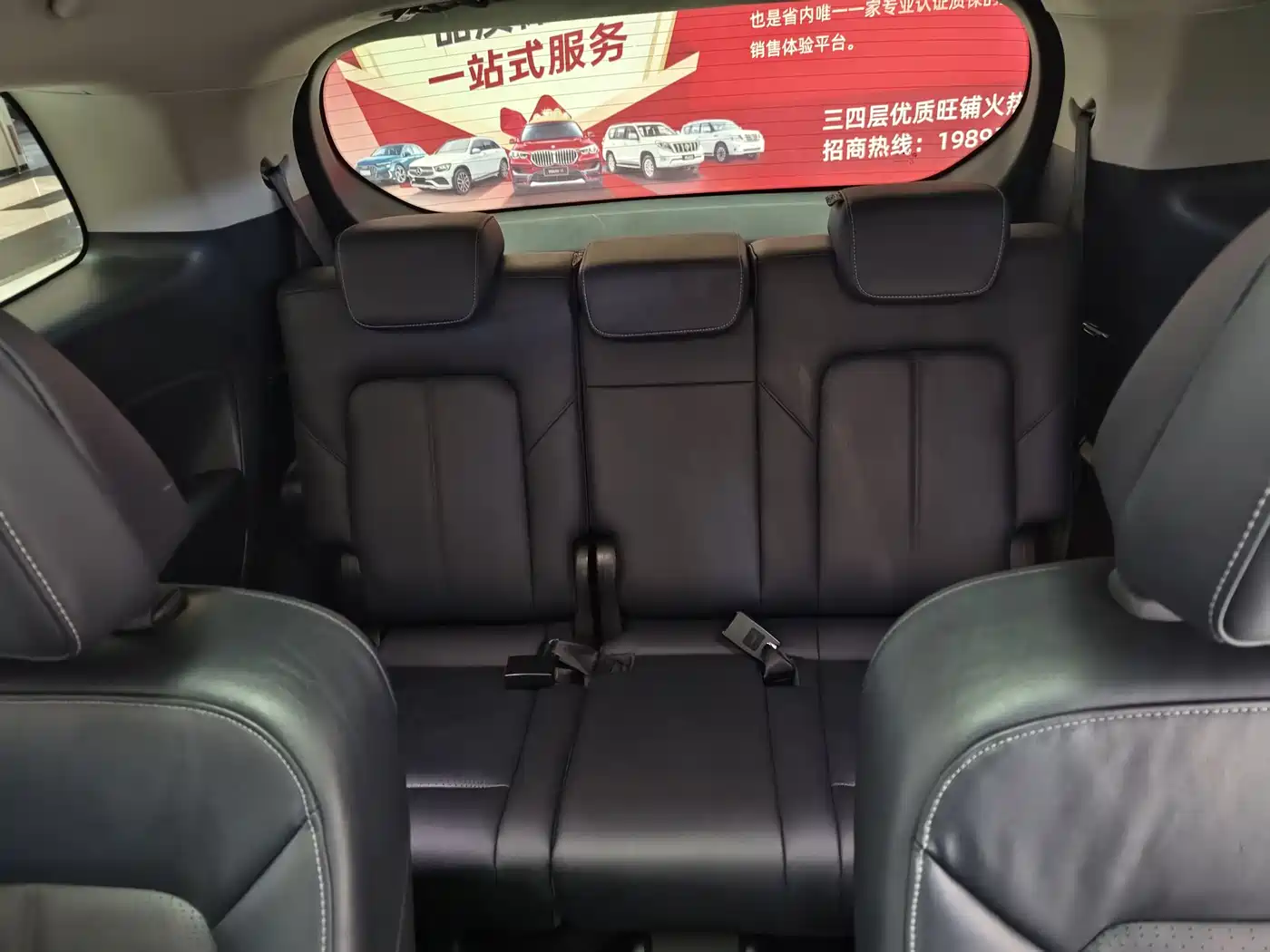 GAC Trumpchi Trumpchi M8 2021 Leading Show Series 390T Prestige Edition фото 18
