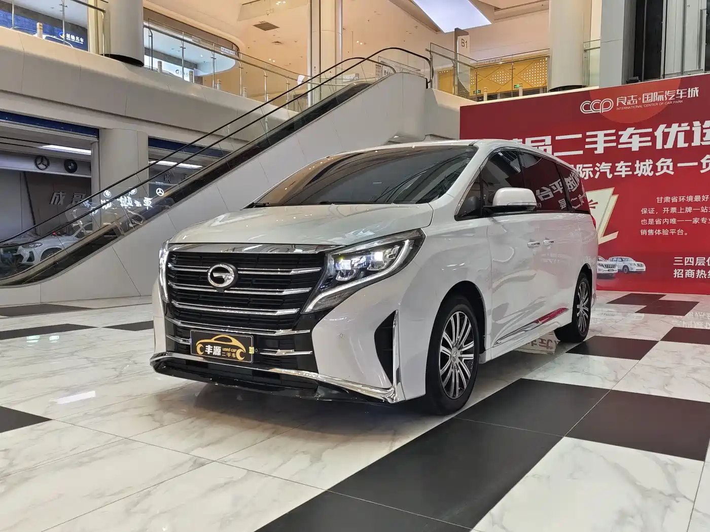 GAC Trumpchi Trumpchi M8 2021 Leading Show Series 390T Prestige Edition