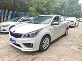 Фото 1 - Kia K2