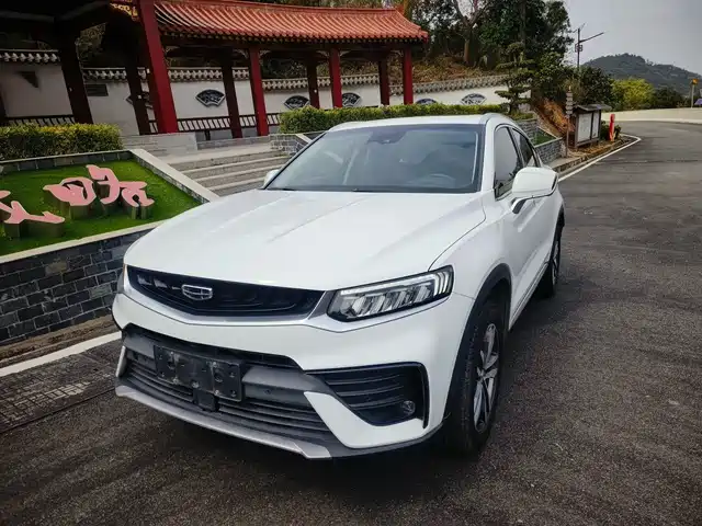 GEELY AUTOMOBILE XINGYUE
