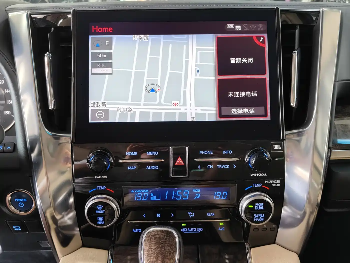 Toyota Vellfire 2020 Twin Engine 2.5L HV Premium Edition фото 8