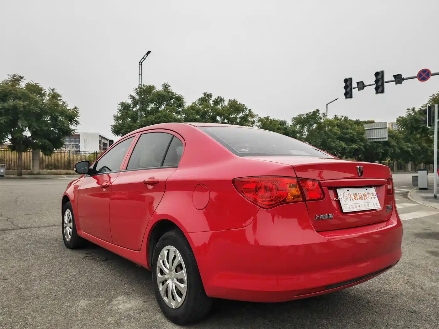 Roewe 350 2015 2014 1.5L Manual Swift Edition