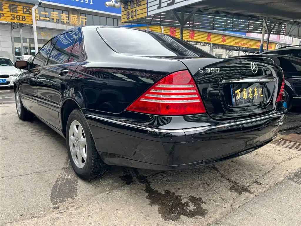 Mercedes-Benz S-Class 2004 2004 S 350