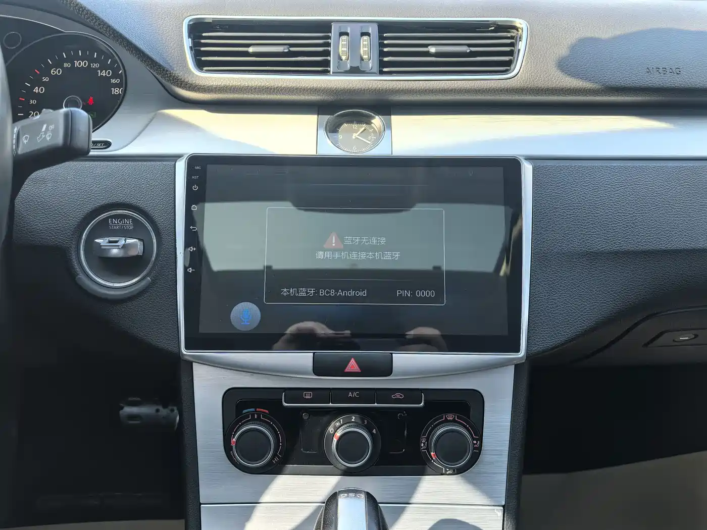 Volkswagen Magotan 2016 1.8TSI Smart Leading фото 16