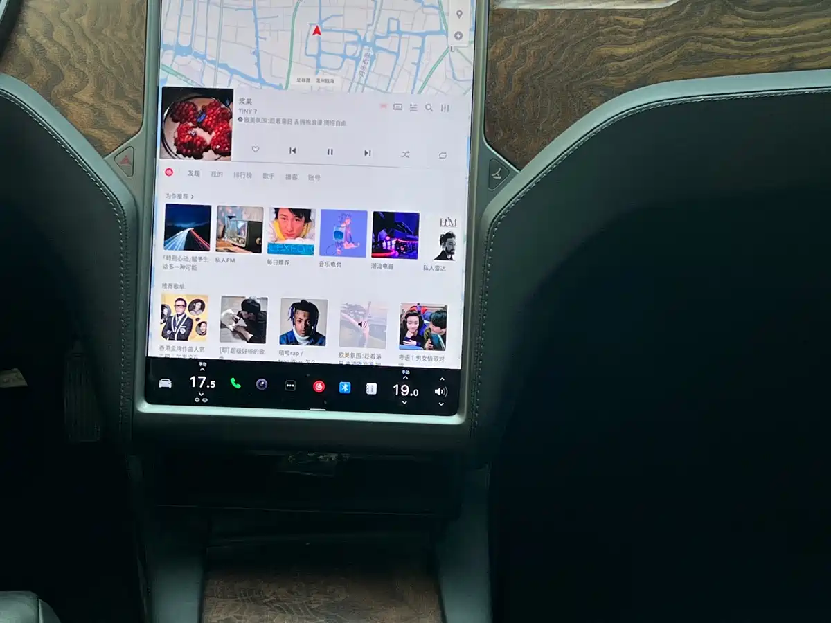 Tesla Model S 2019 2017 Model S 75D Standard Range