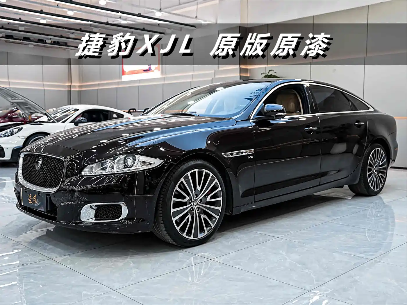 Jaguar XJ 2013 XJL 5.0 SC Ultimate Genesis Edition 5-seater