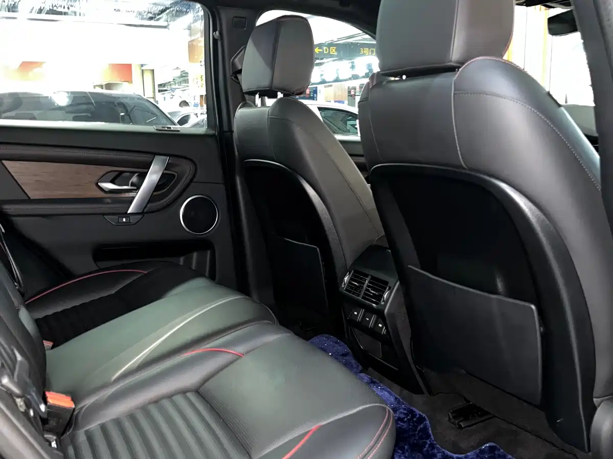 Land Rover Discovery Sport 2020 249PS R-Dynamic Performance Tech 5-seater фото 12