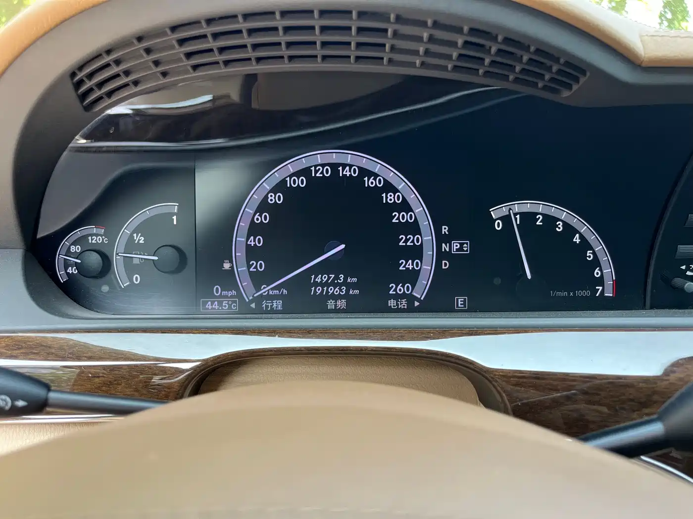 Mercedes-Benz S-Class 2012 S 300 L Luxury Grand Edition фото 22