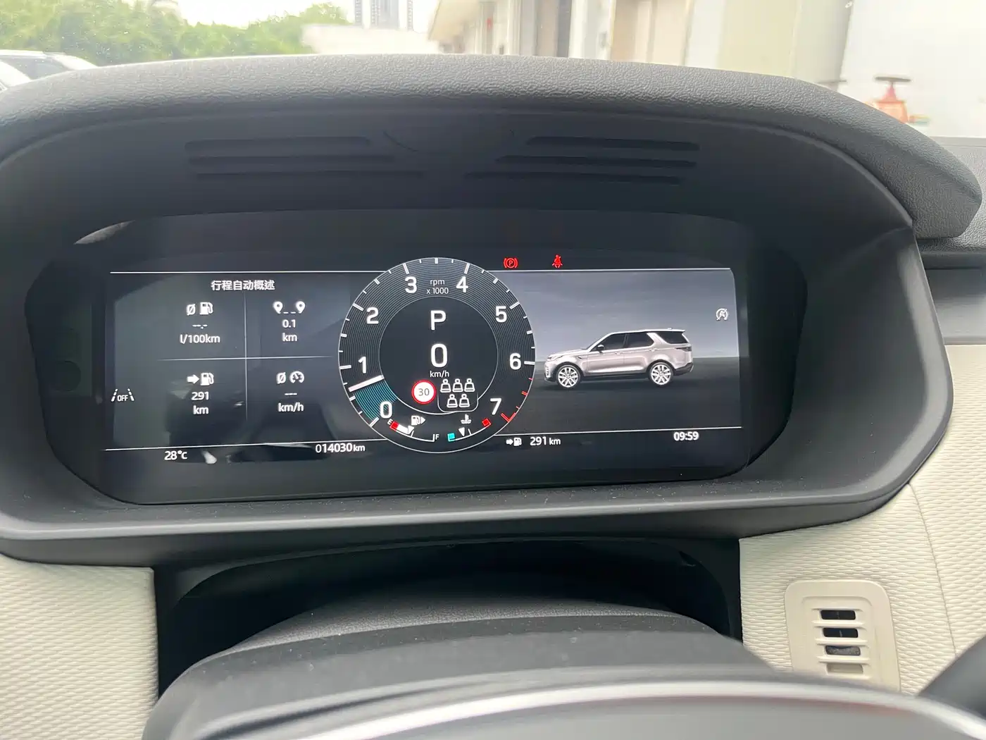 Land Rover Discovery 2024 360PS Dynamic SE фото 6