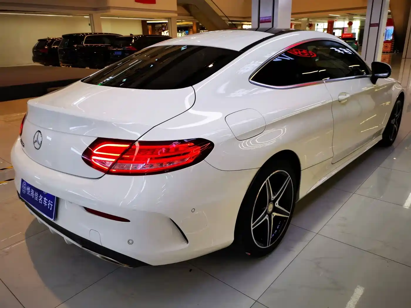 Mercedes-Benz C-Class (Import) 2017 C 200 Coupe фото 8