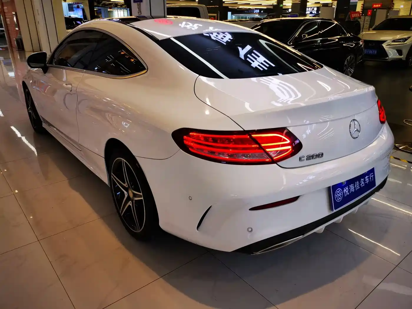 Mercedes-Benz C-Class (Import) 2017 C 200 Coupe фото 10