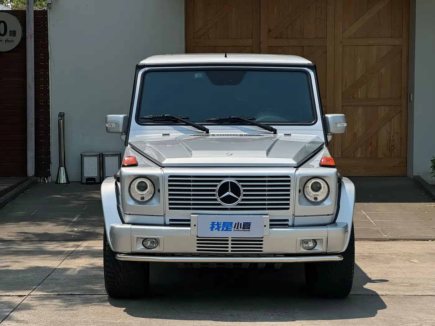 Mercedes-Benz G-Class AMG 2007 AMG G 55