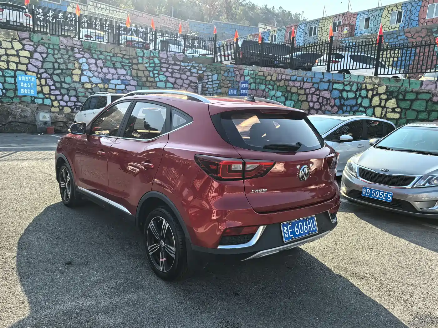 MG ZS 2017 2017 1.5L Auto Premium Internet Edition