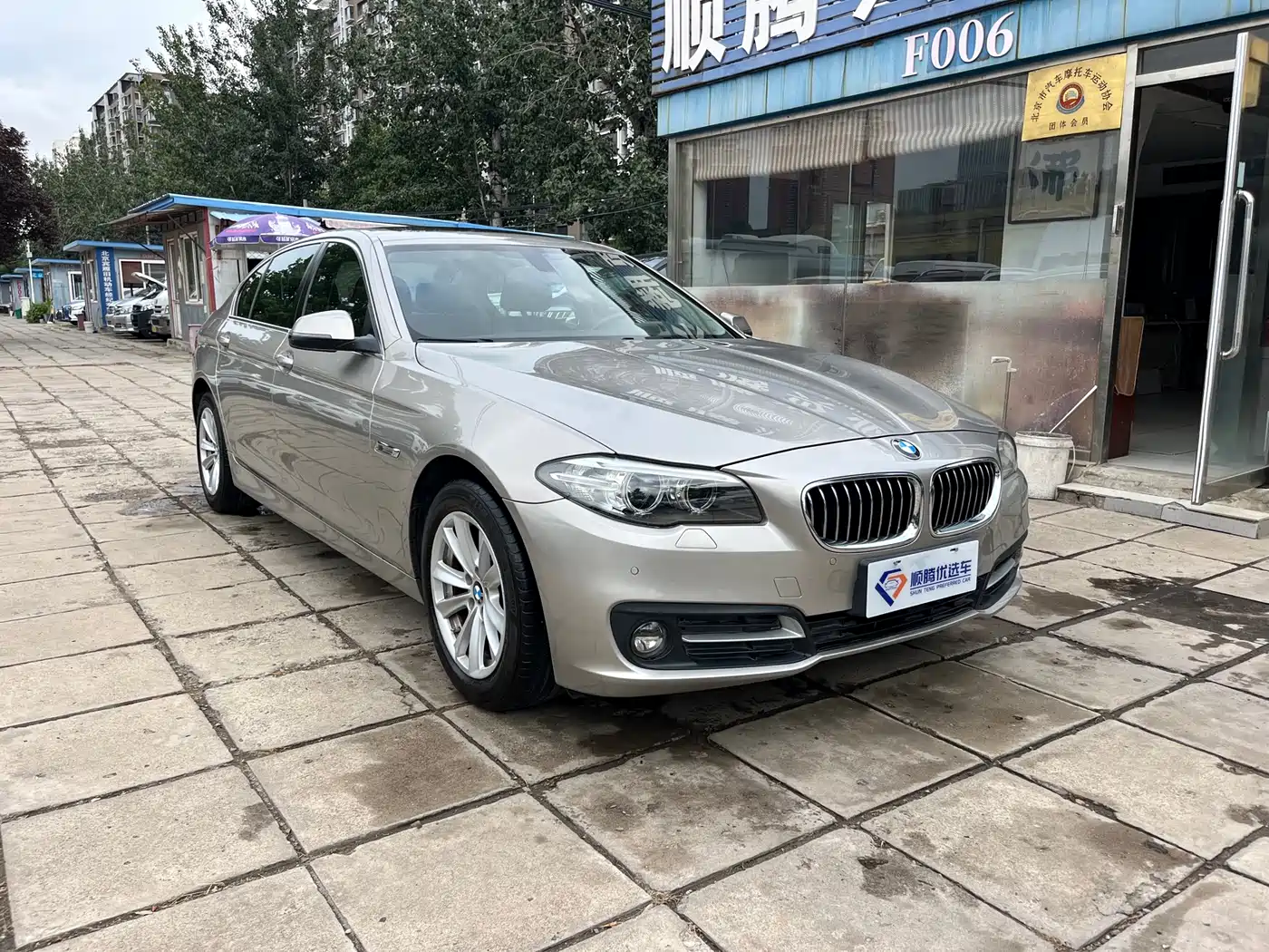 BMW 5 Series 2014 520Li Elegance фото 3