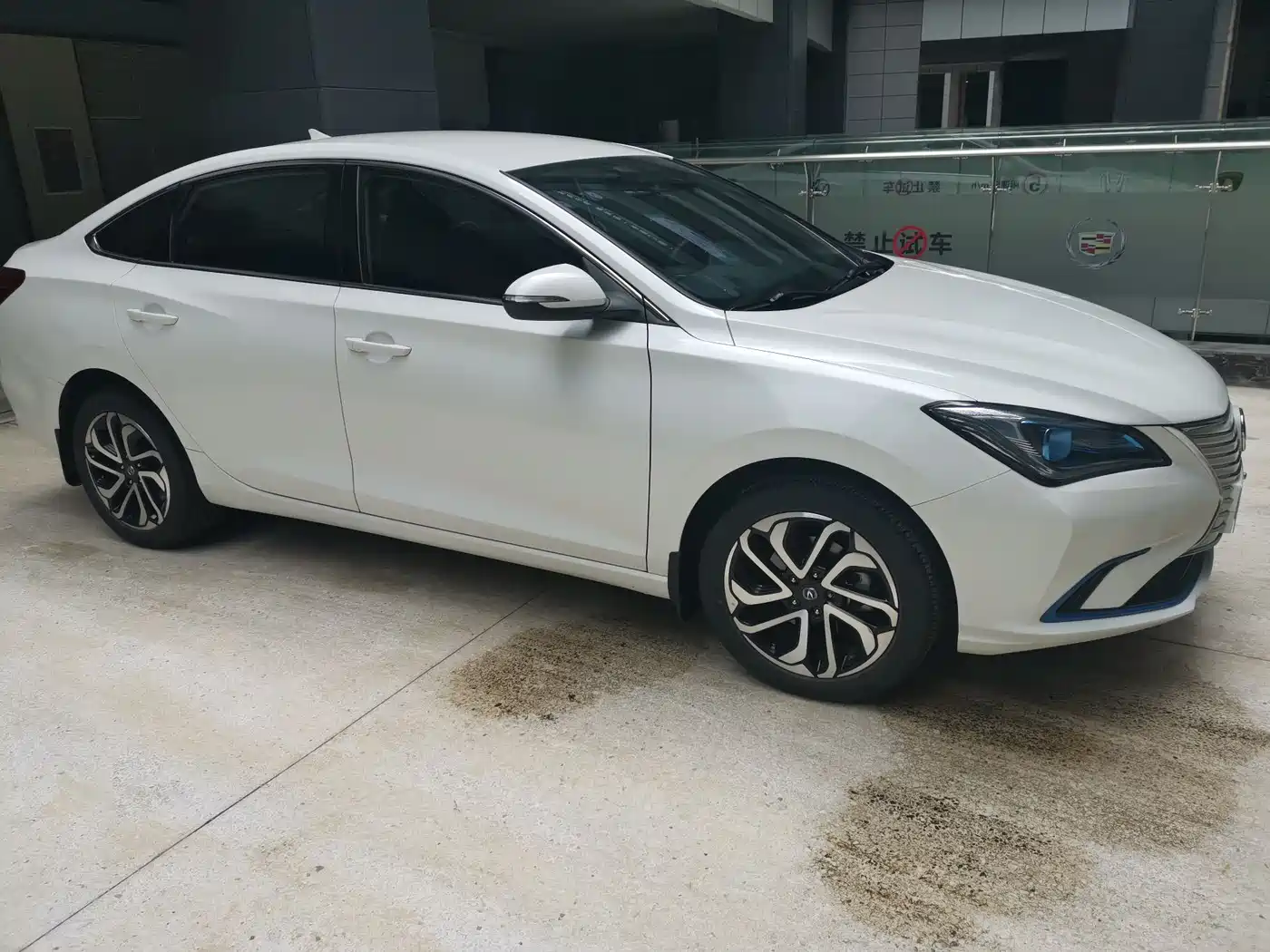 CHANG'AN YIDONG NEW ENERGY
