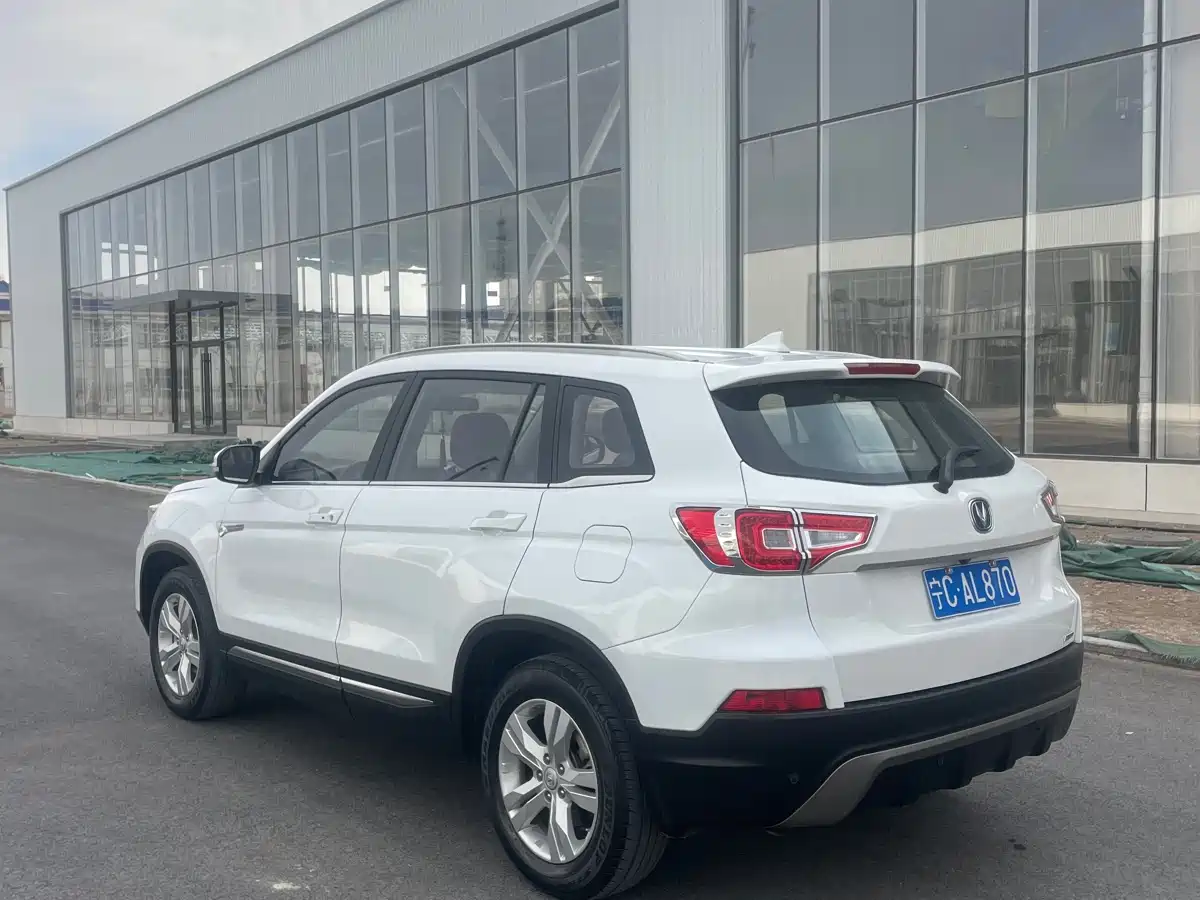 CHANGAN CS75
