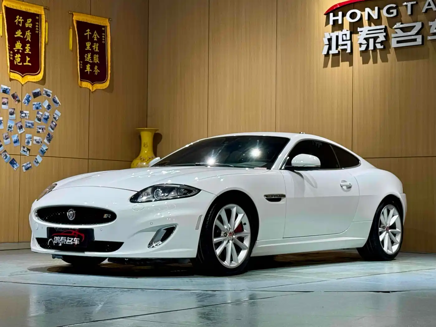 Jaguar XK 2013 2012 XKR 5.0L Supercharged Coupe