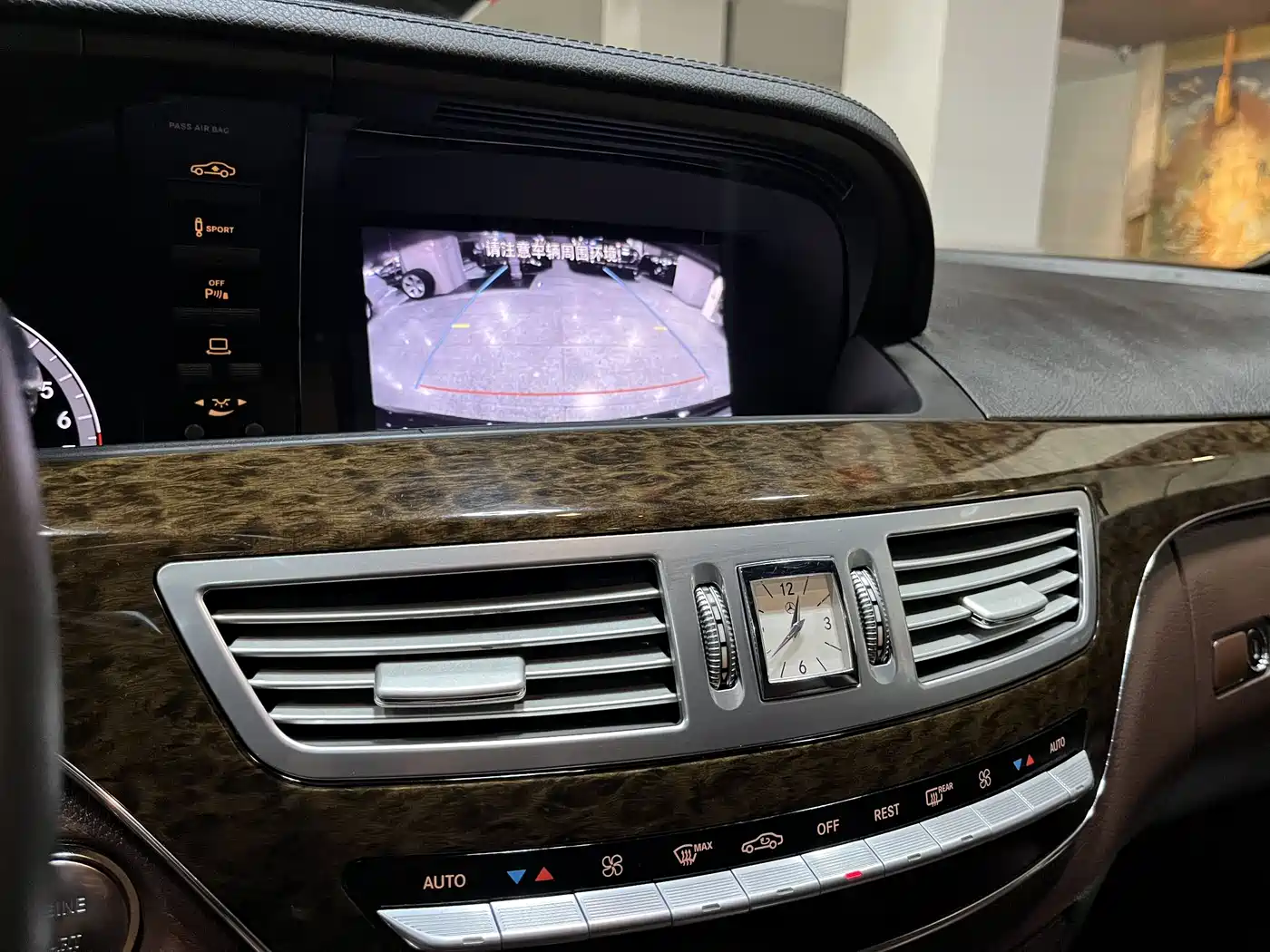 Mercedes-Benz S-Class 2012 S 300 L Business Grand Edition фото 9