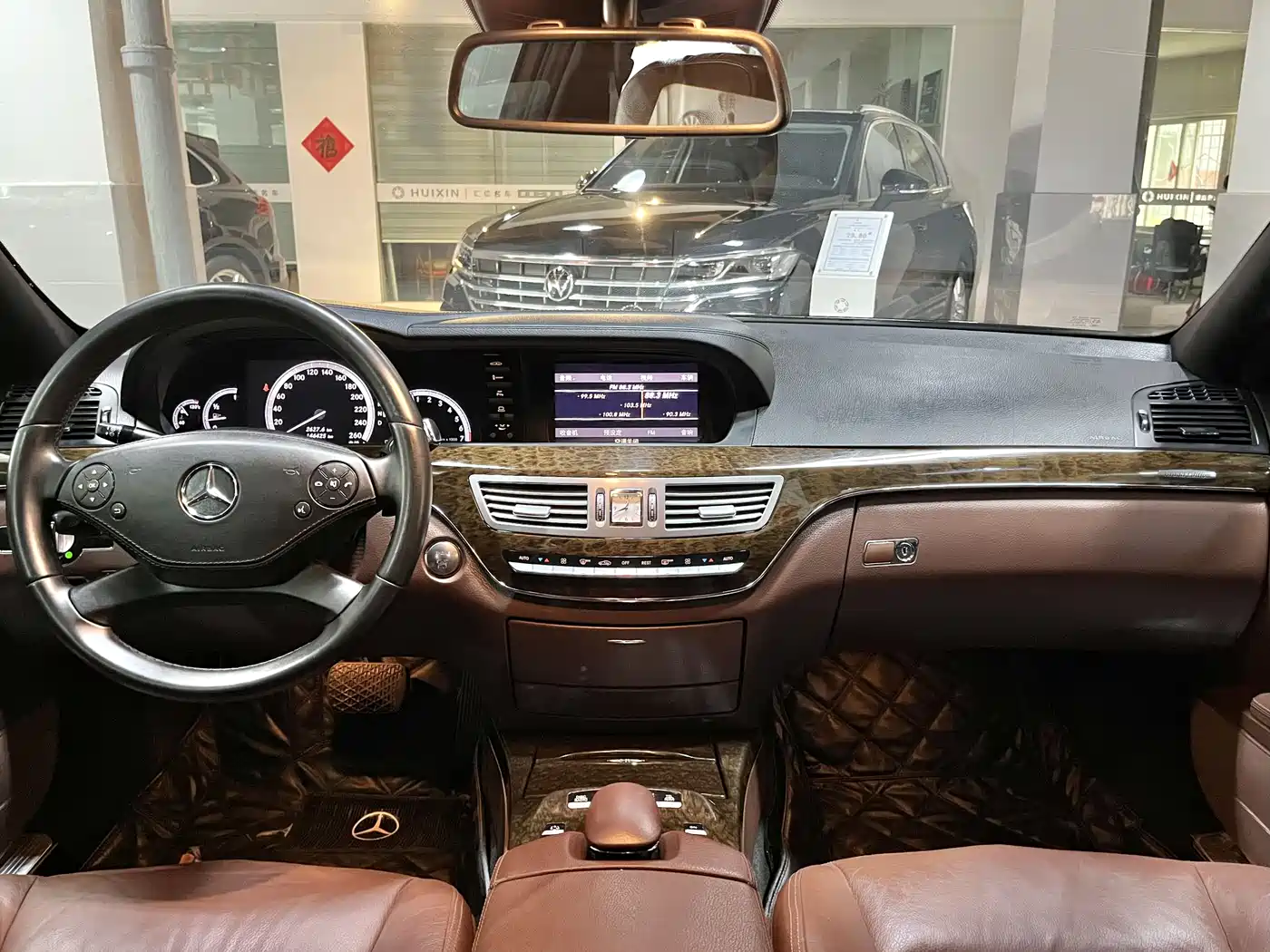 Mercedes-Benz S-Class 2012 S 300 L Business Grand Edition фото 7