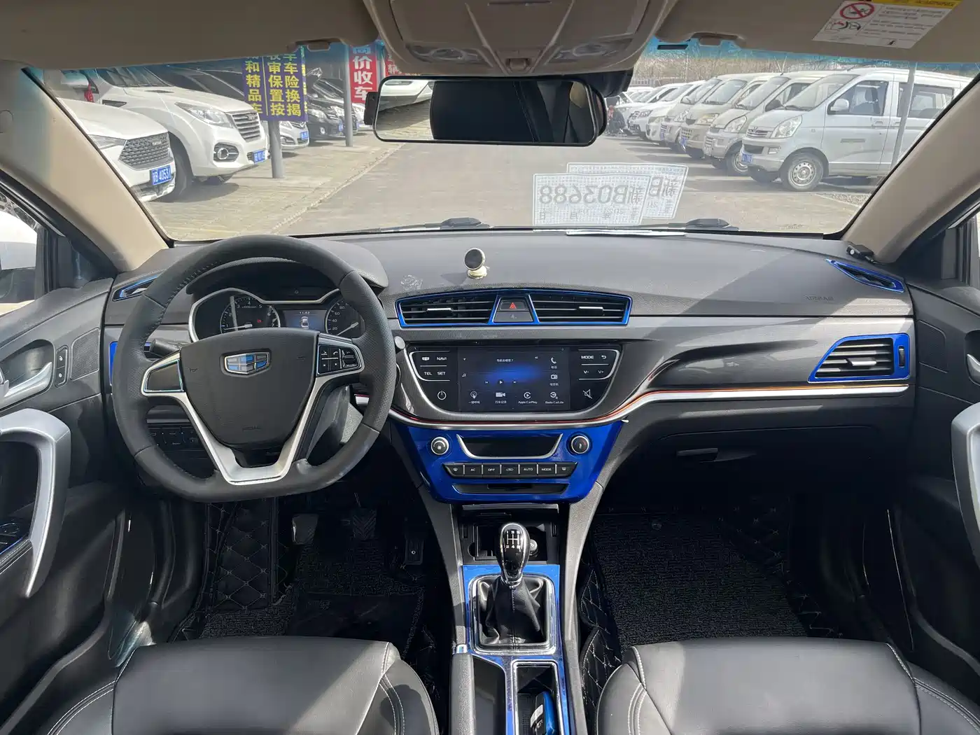 GEELY AUTOMOBILE EMGRAND