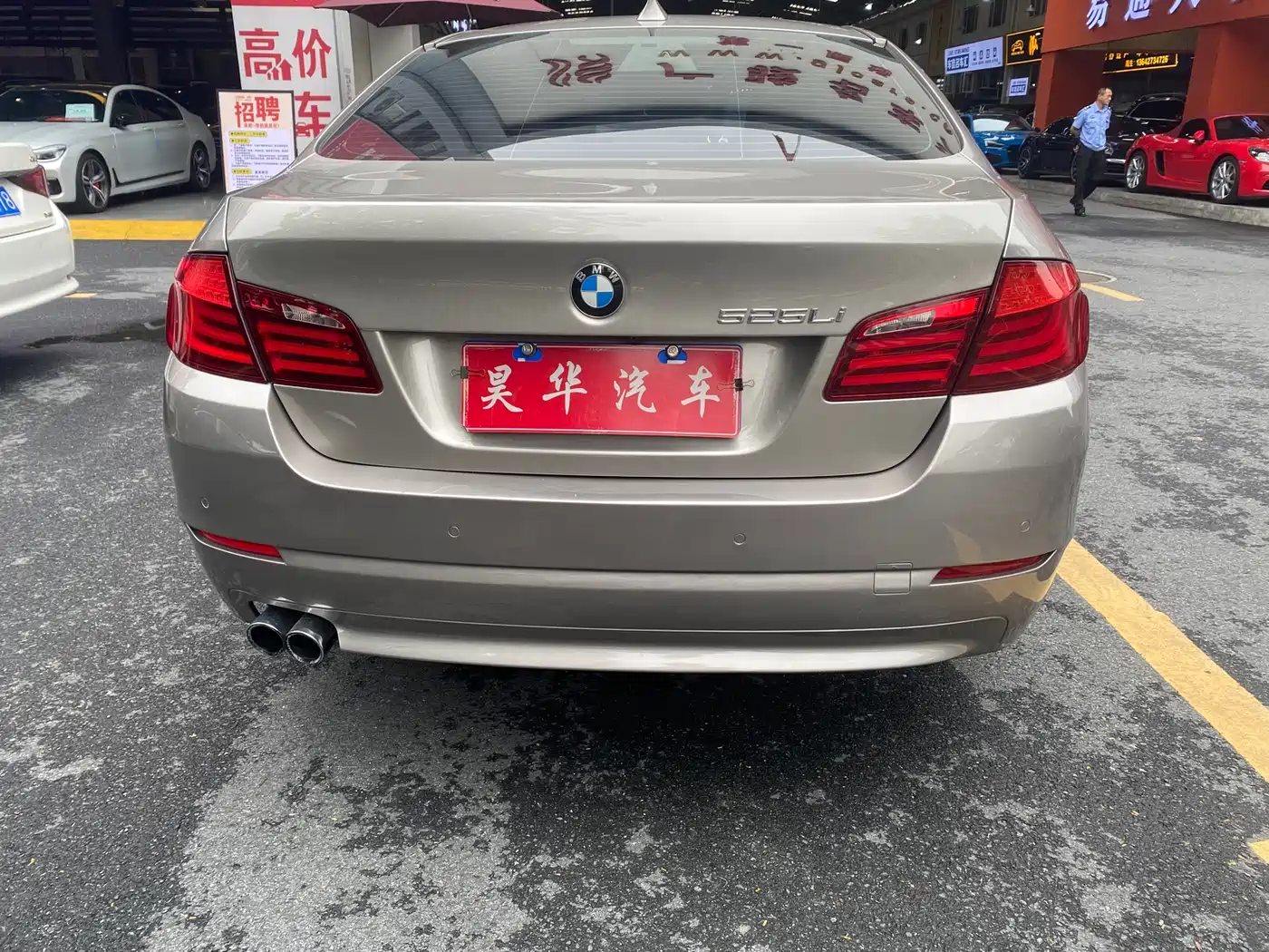 BMW 5 Series 2013 525Li Excellence Edition фото 5