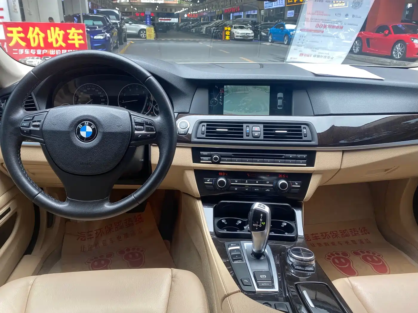 BMW 5 Series 2013 525Li Excellence Edition фото 13