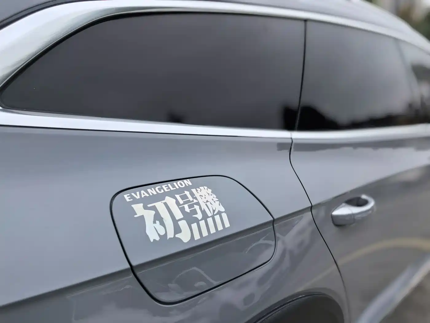 Volkswagen FAW-Volkswagen CC 2021 Shooting Brake 380TSI Hunter Heart Edition фото 13