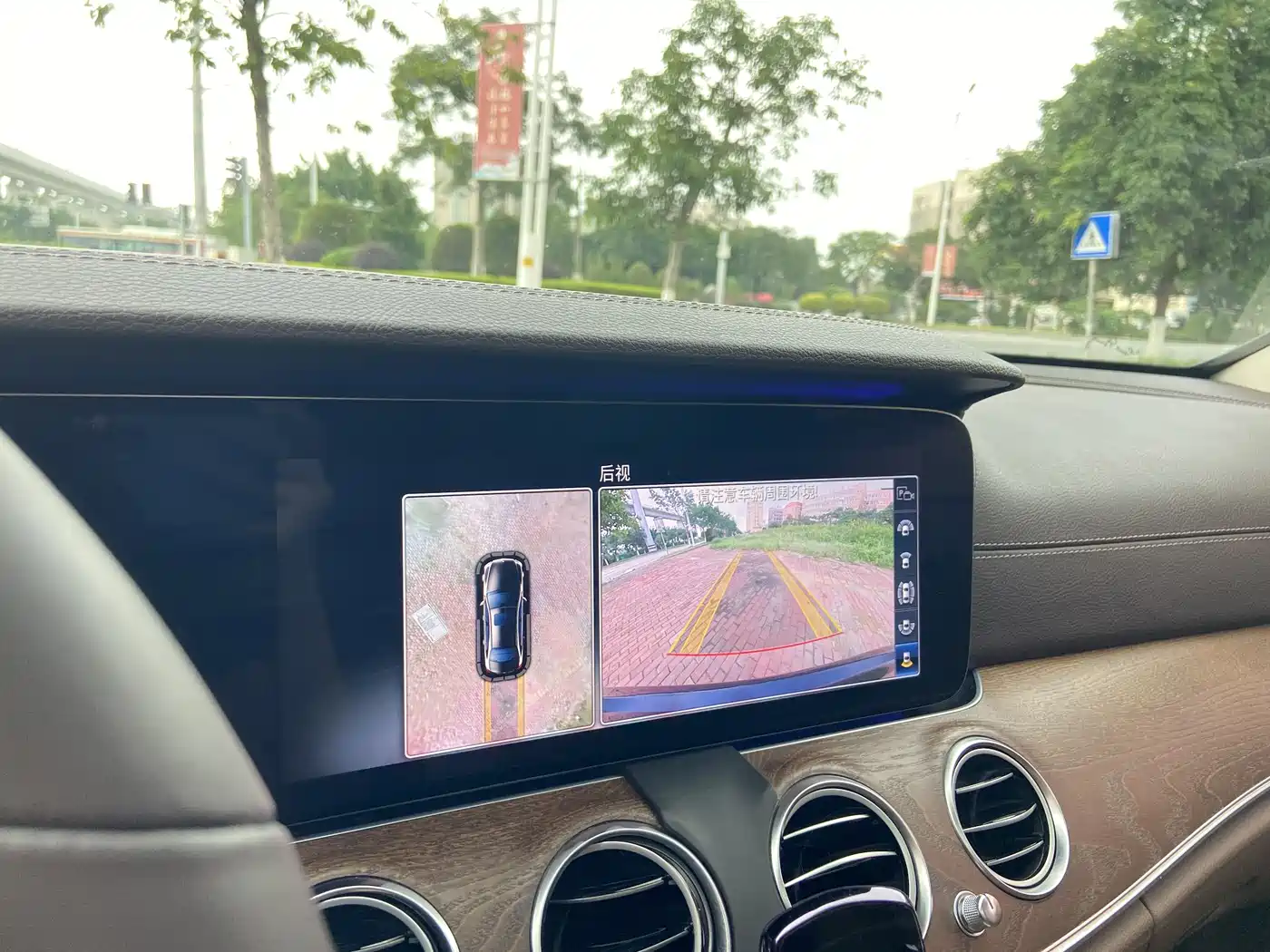 Mercedes-Benz E-Class 2019 E 300 L Luxury фото 15