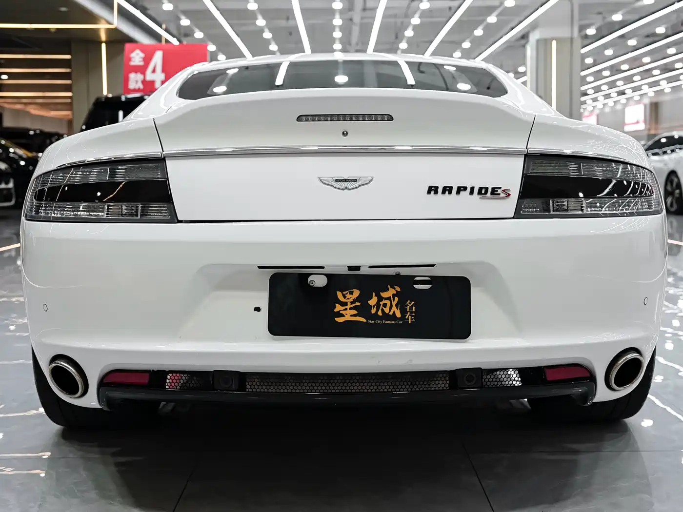 Aston Martin Rapide 2014 Model 6.0L S Centennial Edition фото 6