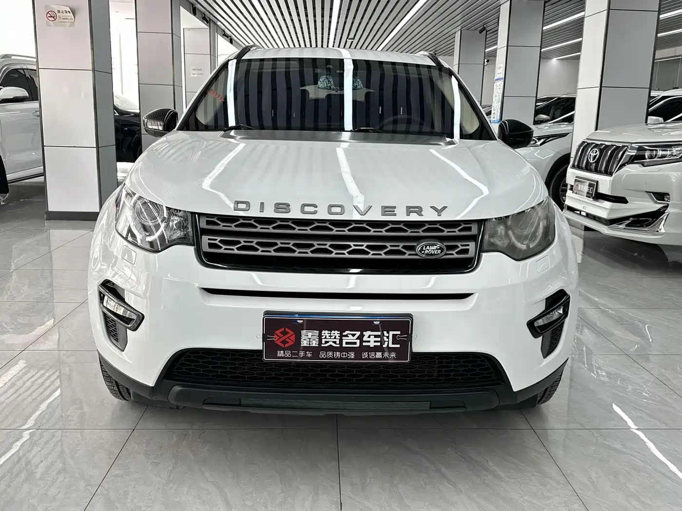 Land Rover Discovery Sport 2016 2.0T S фото 6