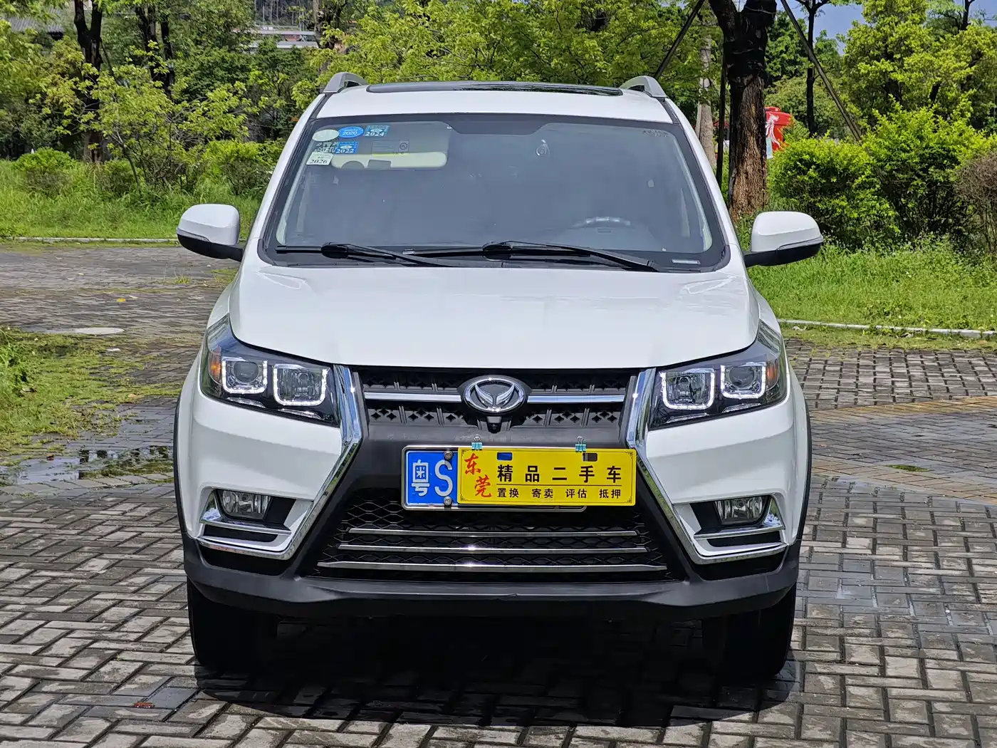 BAIC Huansu S3 2018 2016 S3L 1.5L Manual Premium