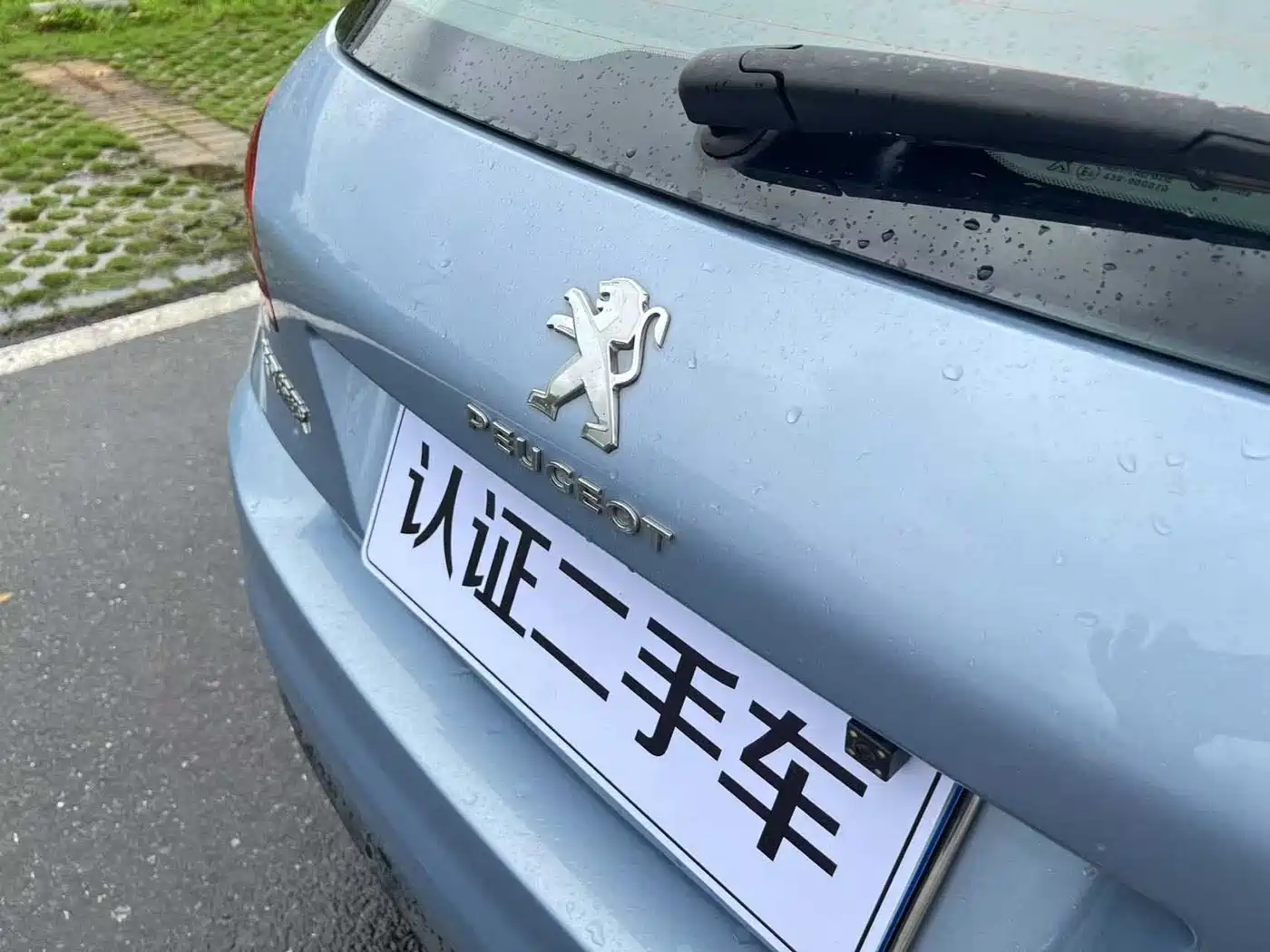 Peugeot 308S 2016 2015 1.2T Auto Dynamic Edition