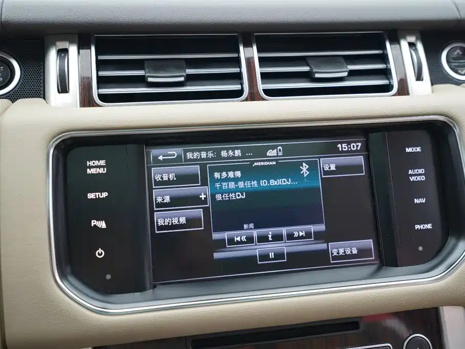 Land Rover Range Rover 2015 3.0 TDV6 Vogue фото 9