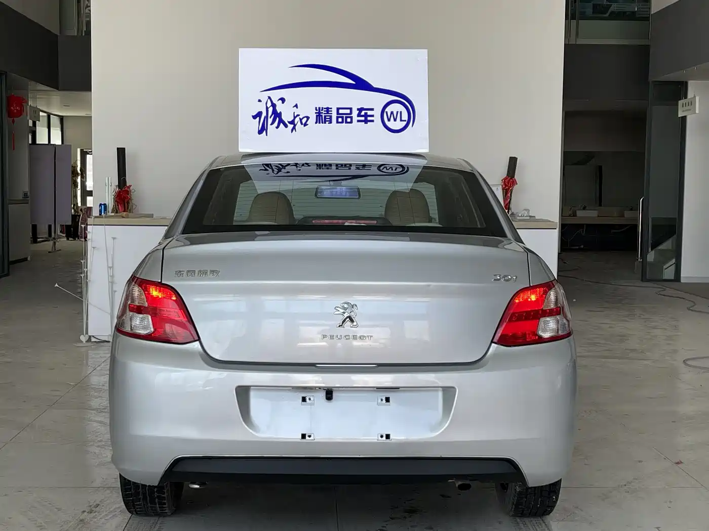 Peugeot 301 2016 1.6L Auto Comfort Edition фото 8