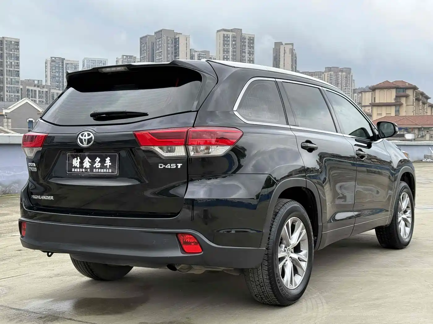 Toyota Highlander 2018 2.0T 2WD Elite 7-seater (China V) фото 17