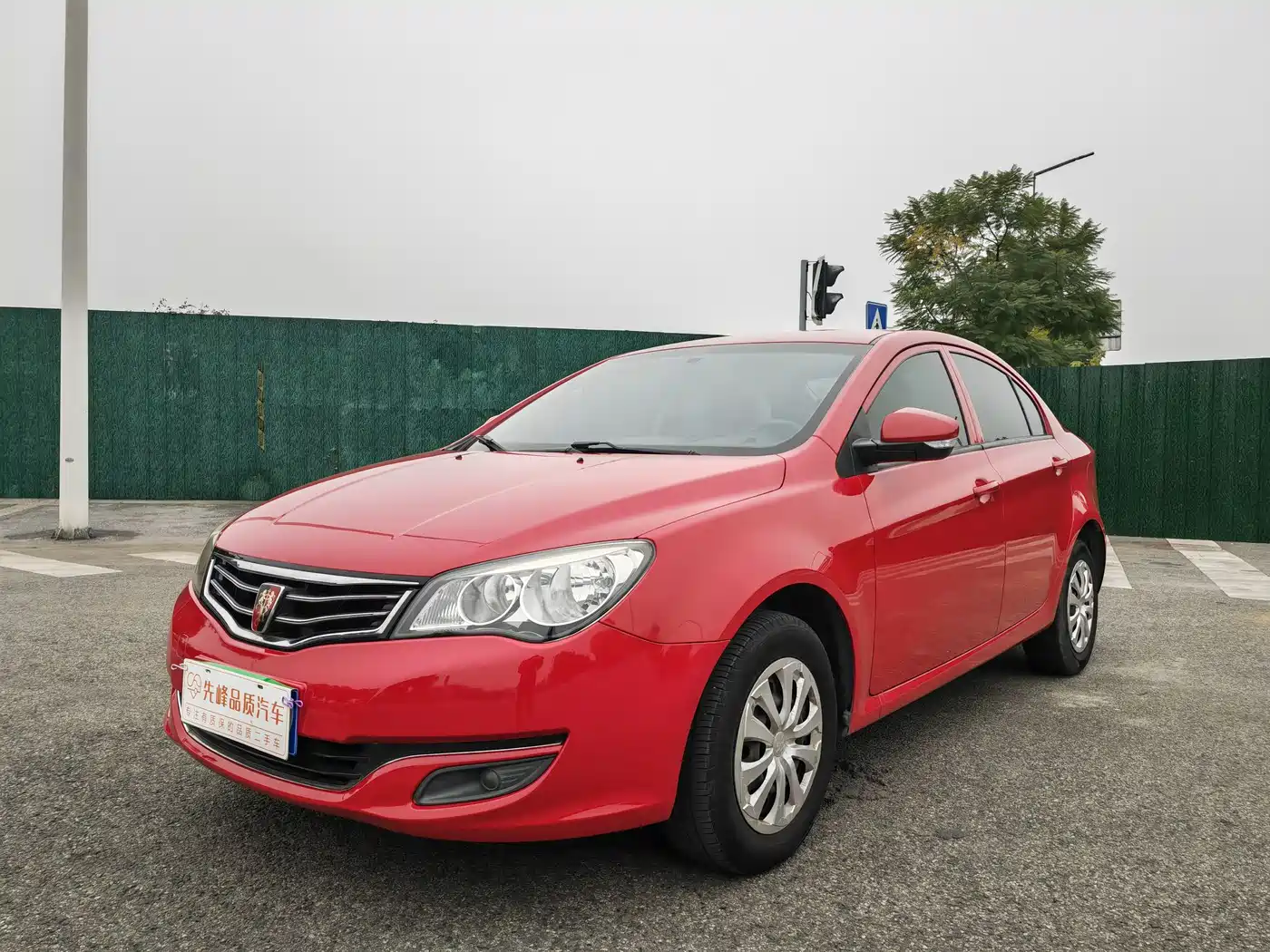 Roewe 350 2015 2014 1.5L Manual Swift Edition