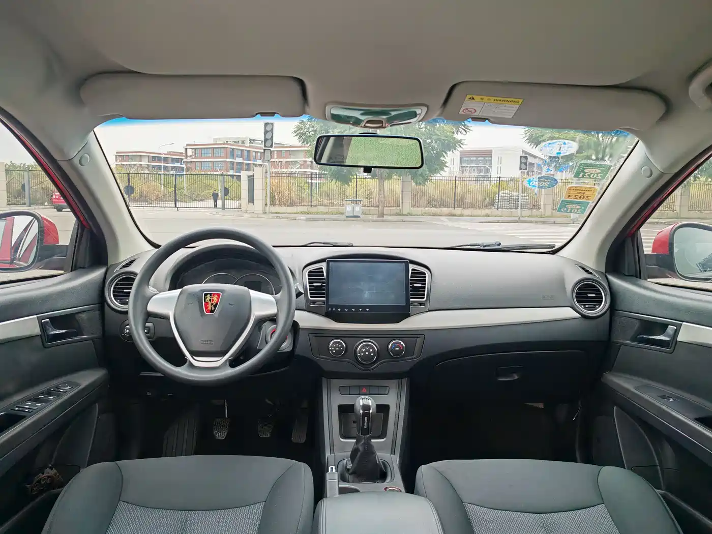 Roewe 350 2015 2014 1.5L Manual Swift Edition