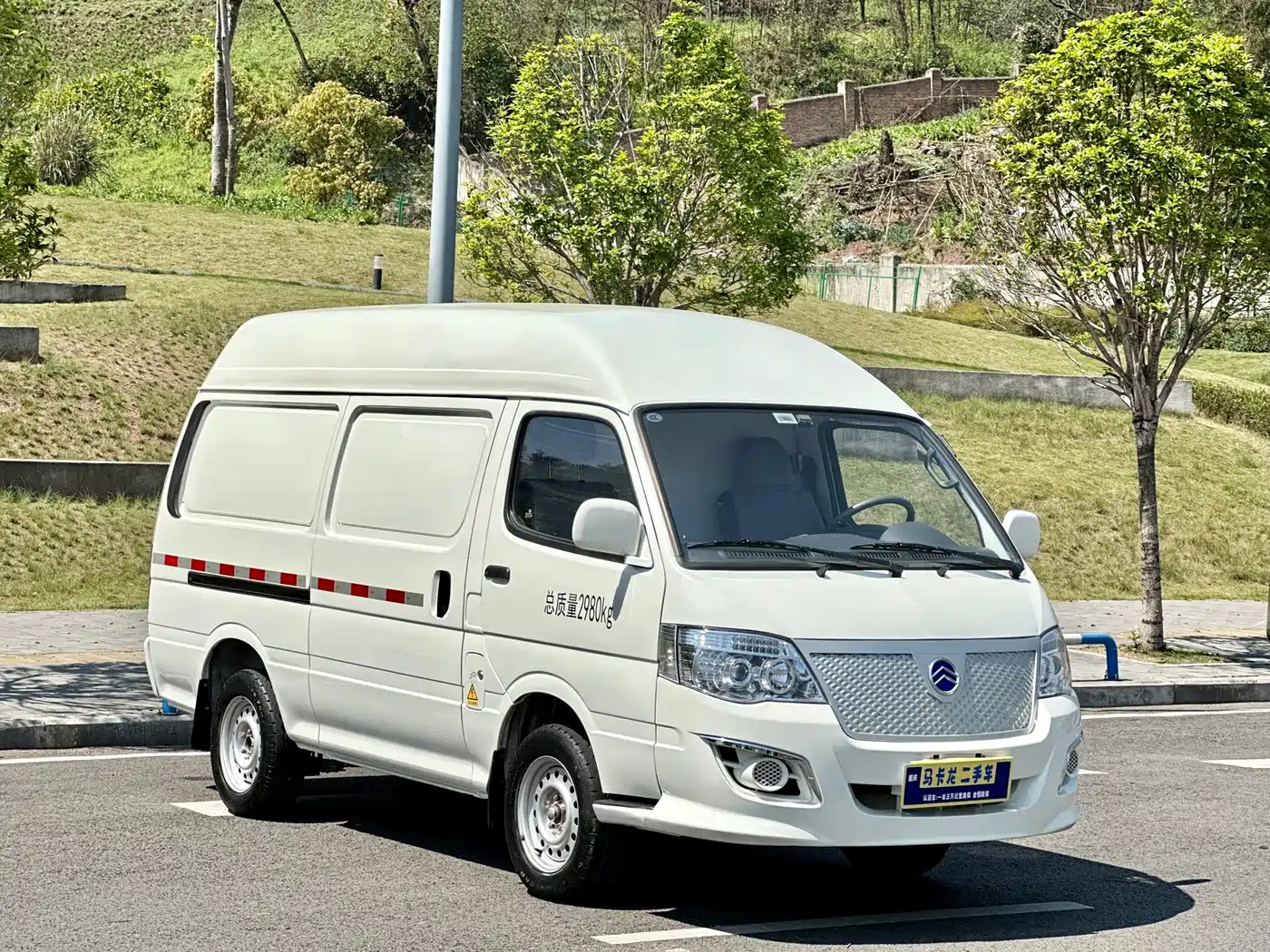 GOLDEN DRAGON SEA LION NEW ENERGY