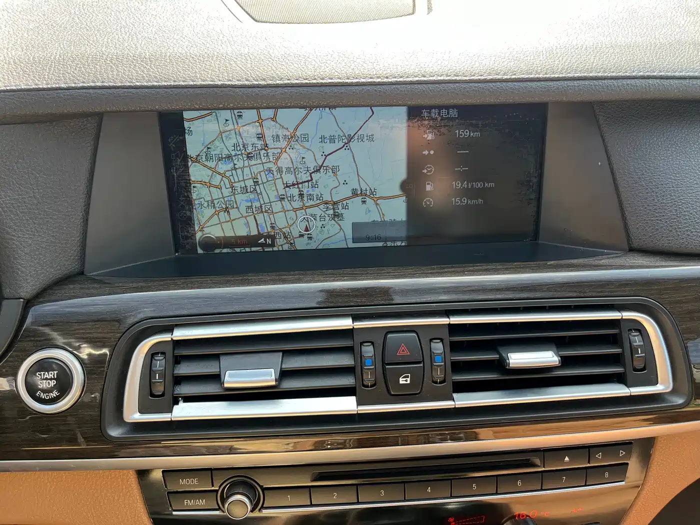 BMW 7 Series 2009 730Li Leading фото 25