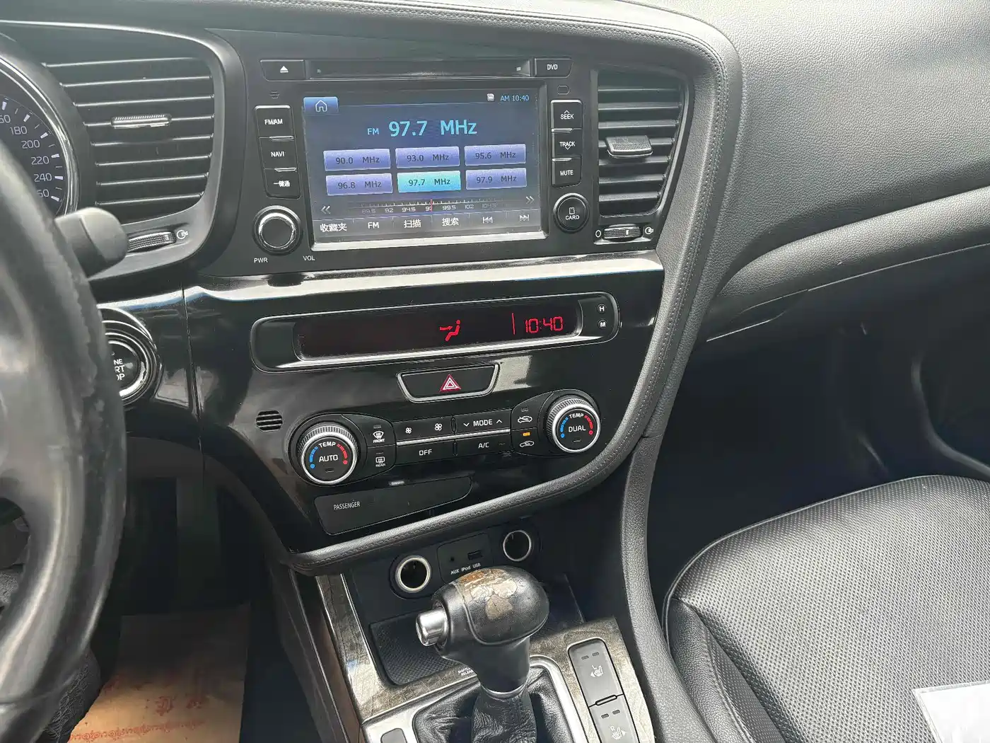 Kia K5 2014 2014 2.0L Automatic LUXURY