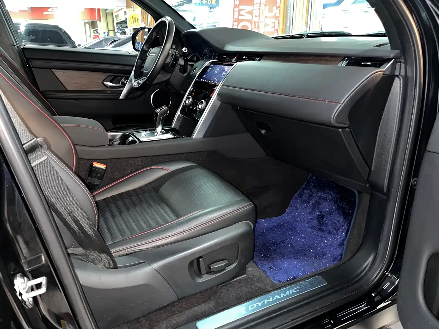 Land Rover Discovery Sport 2020 249PS R-Dynamic Performance Tech 5-seater фото 13
