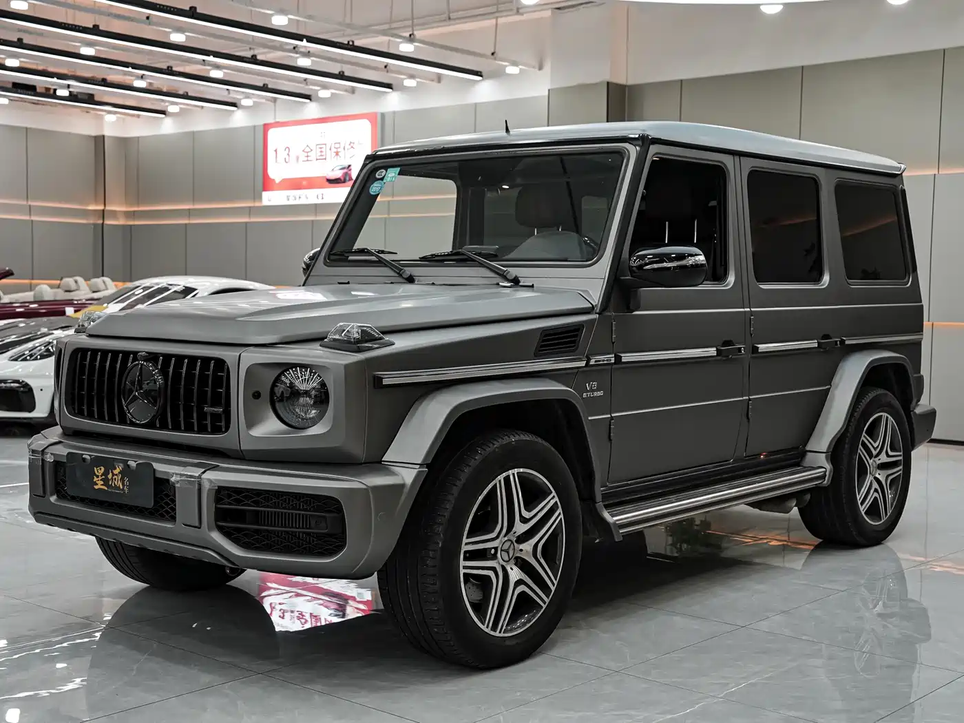Mercedes-Benz G-Class AMG 2013 AMG G 63