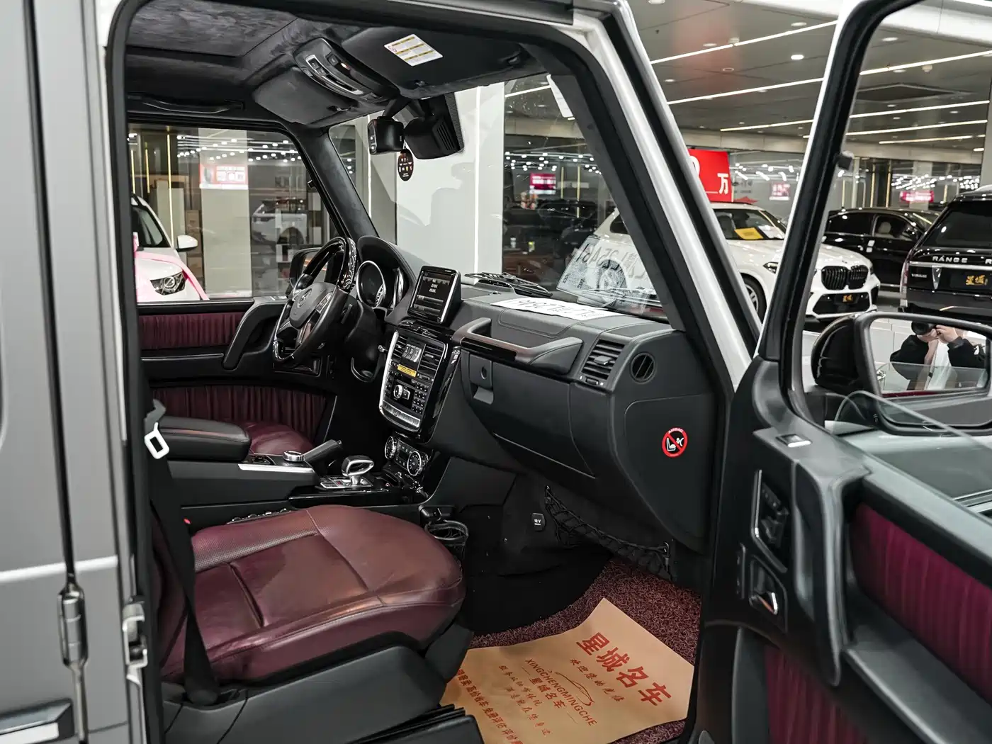 Mercedes-Benz G-Class AMG 2013 AMG G 63 фото 14
