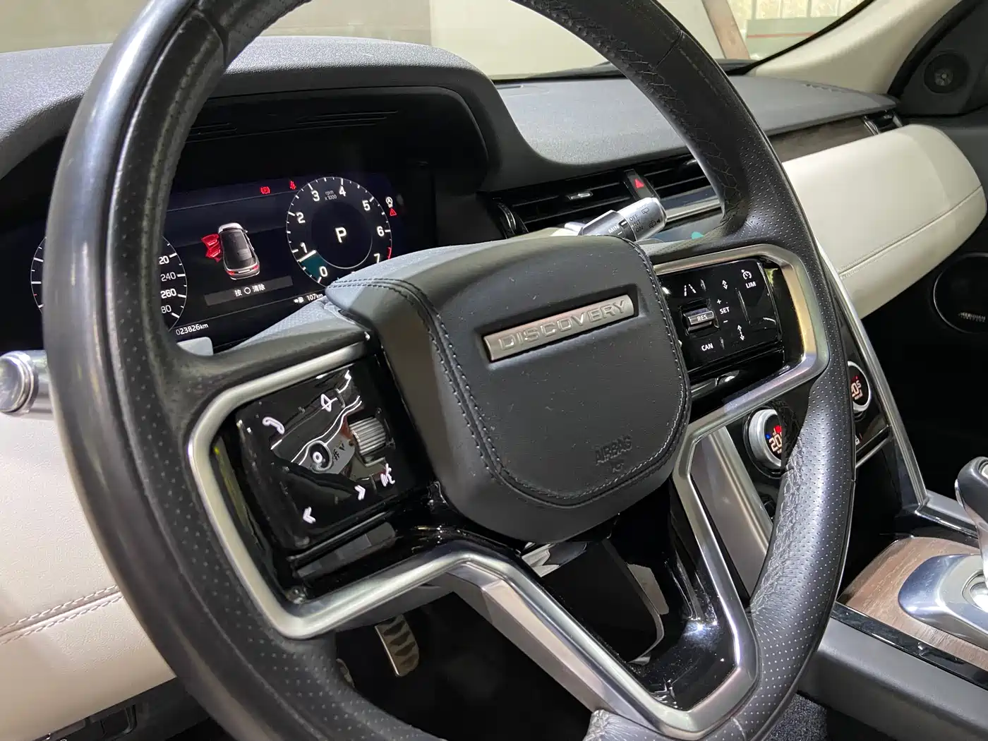 Photo 7 - Land Rover Discovery Sport